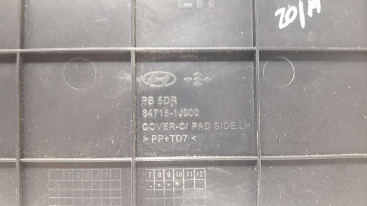 Hyundai i20 (2008 - 2012)  847161J000 Отделочный щит панели (боковой)