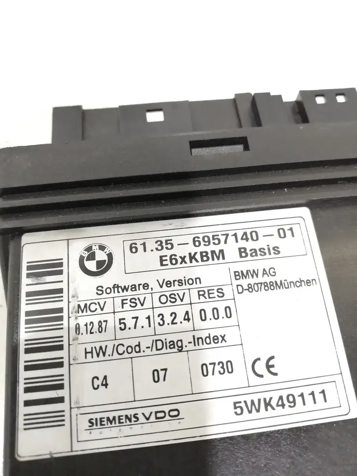 BMW 5 E60 E61 (2004 - 2010) 5WK49111 Модуль комфорта — фото 3