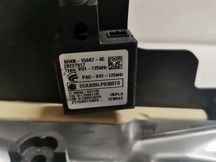 Land Rover Range Rover L405 (2012 - 2017) AH4215607AE Обшивка рулевой колонки — фото 3