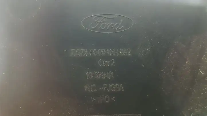 Ford Fusion II (2013 - ) DS73F045P04 Ящик центральной консоли — фото 3