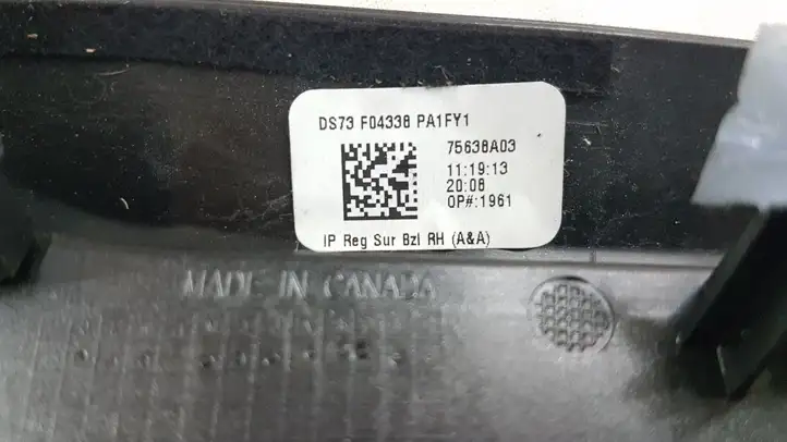 Ford Fusion II (2013 - ) DS73F018B08BKW Боковой воздушный дефлектор — фото 4