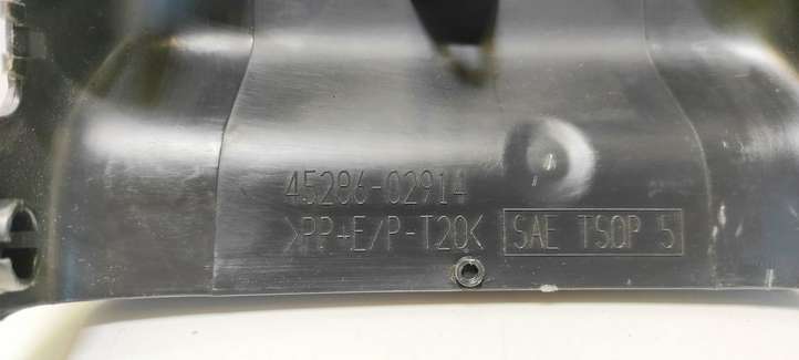 Toyota Corolla E120 E130 (2000 - 2004)  4528602914 Отделка рулевой колонки