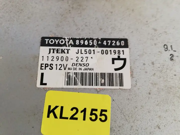 Toyota Prius (XW30) (2009 - 2015) 8965047260 Блок управления усилителем руля — фото 2