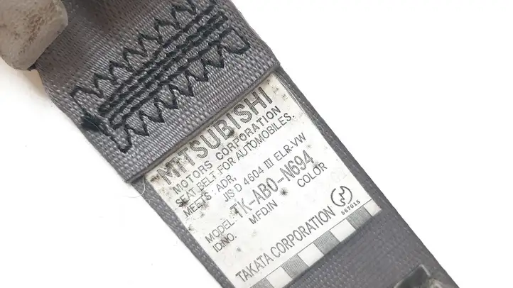 Mitsubishi Grandis (2003 - 2012) 7030N Задний ремень безопасности — фото 3