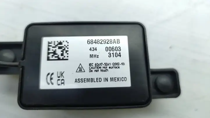 Jeep Grand Cherokee WL (2017 - 2022) 68482928AB Антенна системы Keyless — фото 4