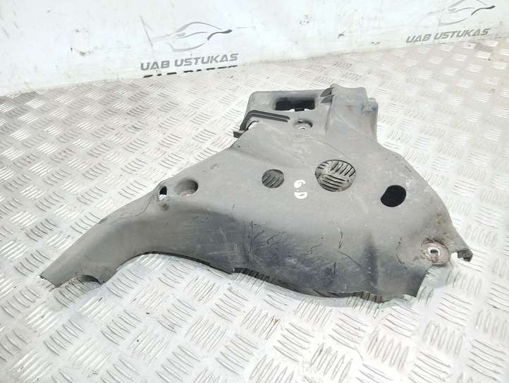 Audi A6 (2004 - 2008)  4F0505416C Защита дна задней ходовой части