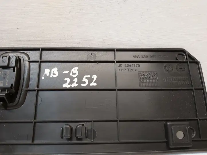 Mercedes-Benz B-class W246 (2014 - 2018) A2466800606 Прочие детали салона — фото 2