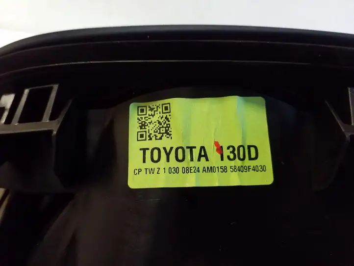Toyota C-HR II (2023 - ) 58409F4030 Крышка зарядного разъема — фото 3