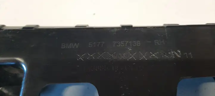 BMW 7 G11 G12 (2015 - 2022) 51777357138 Усилитель порога — фото 3