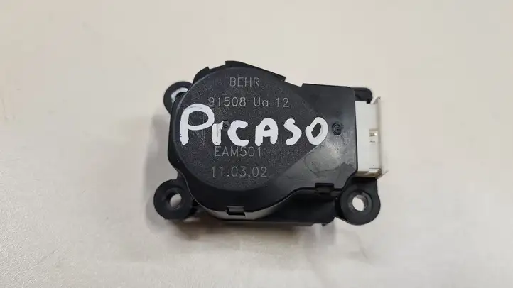 Citroen Xsara Picasso (1999 - 2012) 41047324 Двигатель задвижки потока воздуха — фото 1