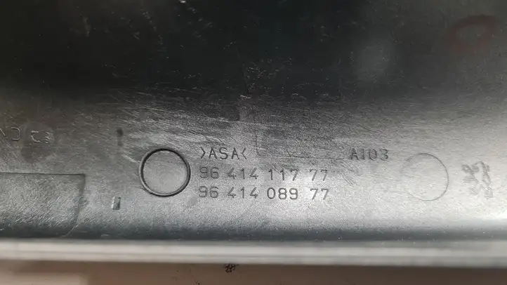 Peugeot 307 CC (2001 - 2005) 9641411777 Крышка рейлинга — фото 5