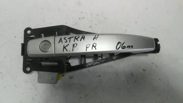 Opel Astra H (2004 - 2009) Наружная ручка двери — фото 1