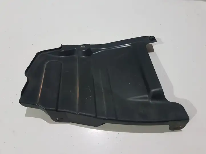 Toyota RAV 4 (XA40) (2012 - 2018) 5144448030 Защита днища задней части — фото 2