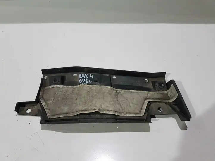 Toyota RAV 4 (XA40) (2012 - 2018) 5872442020 Защита заднего бампера — фото 2