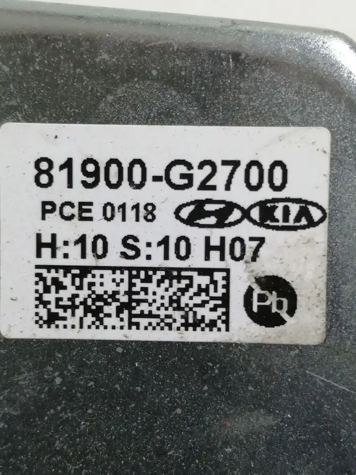 Hyundai Kona I (2017 - 2022) 93502G7000 Модуль Start/Stop — фото 2