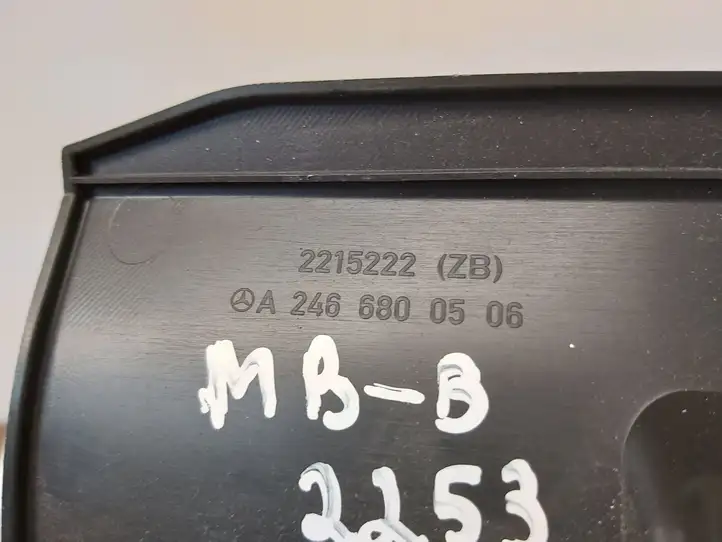 Mercedes-Benz B-class W246 (2014 - 2018) A2466800506 Прочие детали салона — фото 3