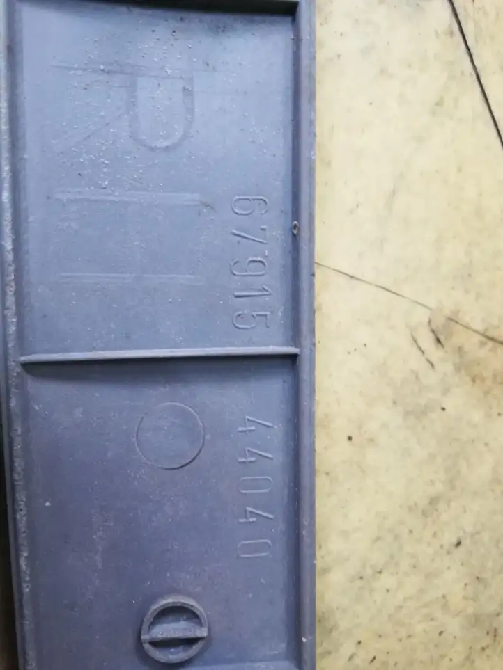 Toyota Avensis Verso (2001 - 2004) 6791544040 Внутренняя отделка переднего порога — фото 2