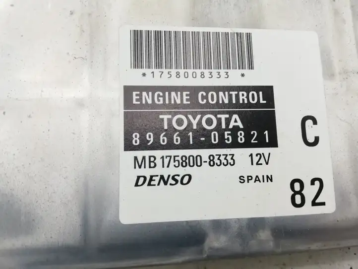 Toyota Avensis T250 (2003 - 2006) 8966105821 Блок управления двигателем (ЭБУ) — фото 3
