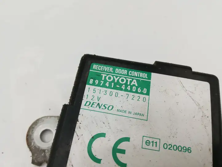 Toyota Avensis Verso (2001 - 2004) 8974144060 Блок управления центральным замком — фото 2