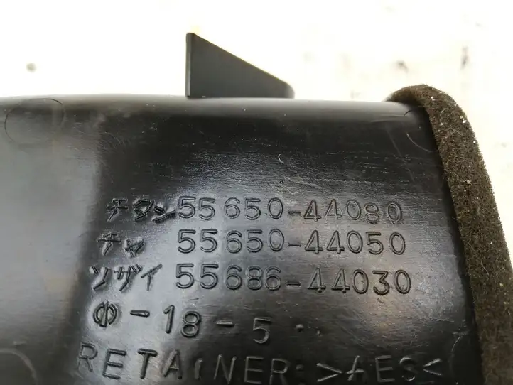 Toyota Avensis Verso (2001 - 2004) 5565044080 Боковой воздушный дефлектор — фото 3