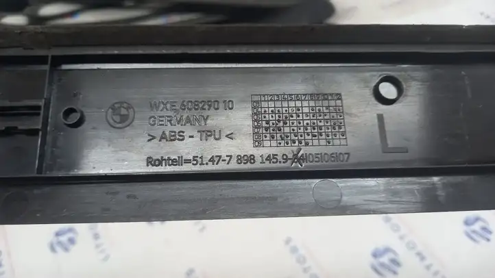 BMW 5 E60 E61 (2004 - 2010) 51477898145 Внутренняя отделка переднего порога — фото 2