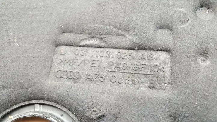Audi A4 S4 B8 8K (2007 - 2011) 03L103925AB Крышка двигателя декоративная — фото 3