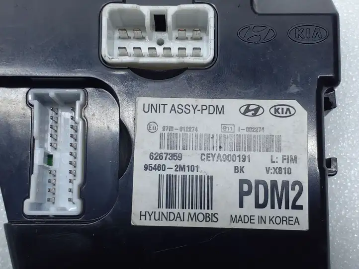 Hyundai Genesis (2008 - 2011) 954602M101 Прочие блоки управления — фото 2