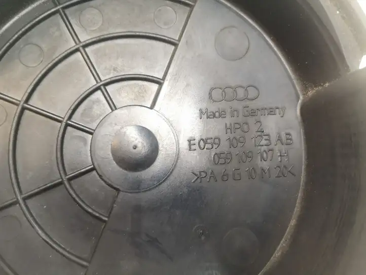 Audi A5 8T 8F (2007 - 2011) 059109123AB Защита ремня ГРМ — фото 3