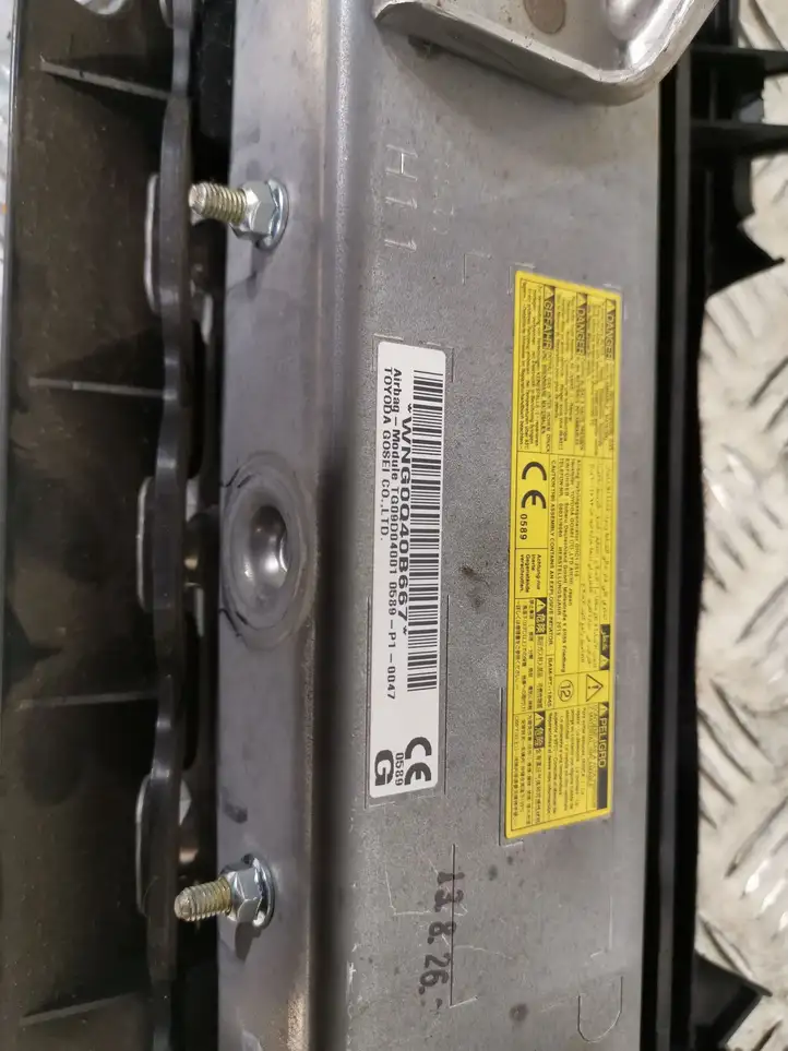 Subaru Forester SJ (2013 - 2018) 0589P10047 Коленная подушка безопасности — фото 4