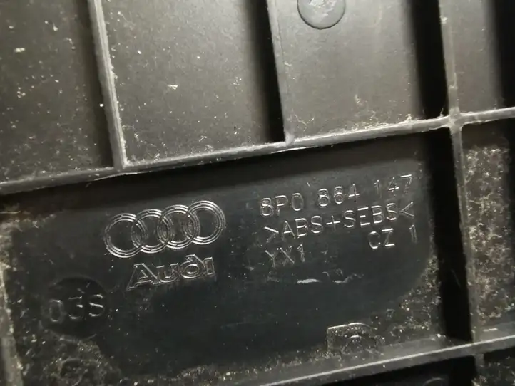 Audi A3/S3 8P (2004 - 2008) 8P0864147 Передняя пепельница — фото 4