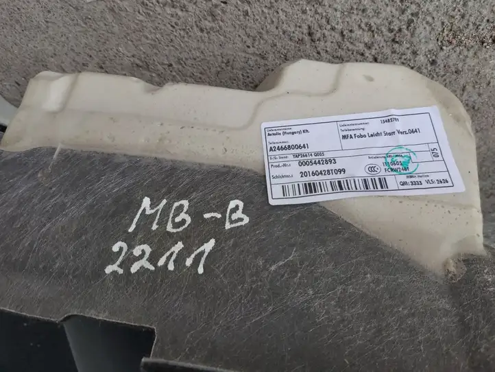 Mercedes-Benz B-class W246 (2014 - 2018) A2466800641 Задний коврик салона — фото 2
