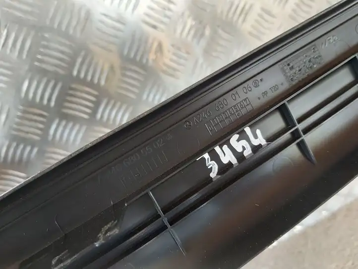 Mercedes-Benz CLA C117,X117,W117 (2013 - 2019) A2466800106 Внутренняя отделка переднего порога — фото 2