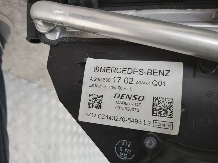 Mercedes-Benz B-class W246 (2014 - 2018) A2469061601 Комплект системы вентиляции салона — фото 2