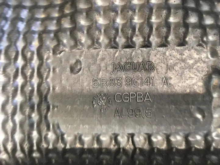 Jaguar XF (2007 - 2015) 6R839C141AC Защита днища — фото 3