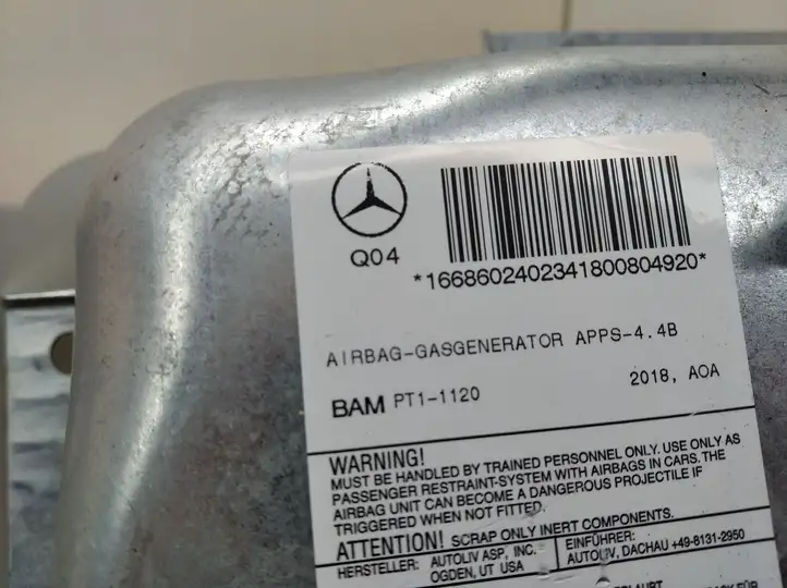 Mercedes-Benz GLE W166/C292 (2015 - 2019) A16686024023 Подушка безопасности пассажира — фото 1