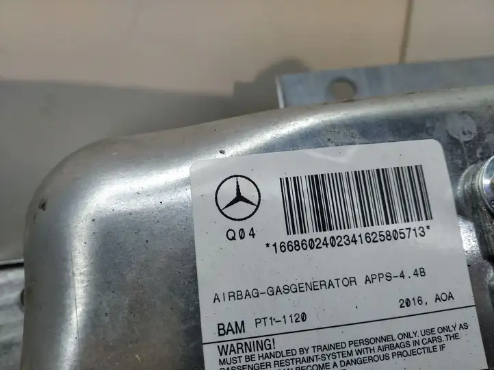 Mercedes-Benz GLE W166/C292 (2015 - 2019) A16686024023 Подушка безопасности пассажира — фото 1