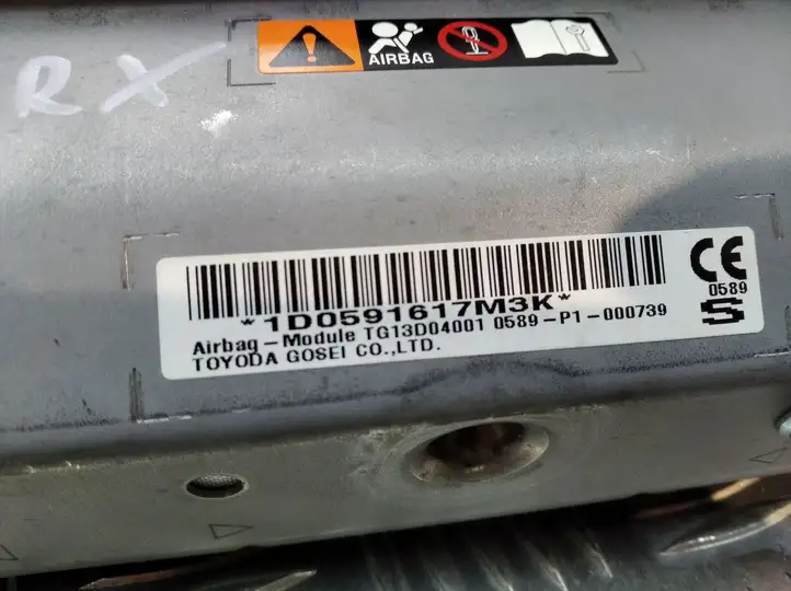 Lexus RX 450H (2015 - 2019) 0589P1000739 Коленная подушка безопасности — фото 3