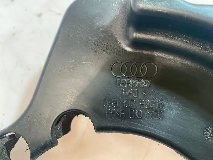 Audi A6 S6 C6 4F (2004 - 2008) 059103926G Защита ремня ГРМ — фото 2