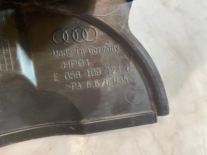 Audi A6 S6 C5 4B (2001 - 2004) 059109124G Защита ремня ГРМ — фото 3