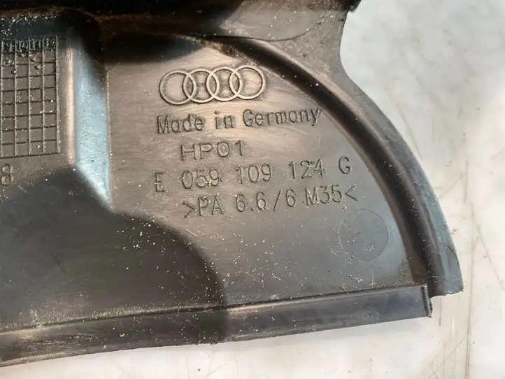 Audi A6 S6 C5 4B (2001 - 2004) 059109124G Защита ремня ГРМ — фото 2