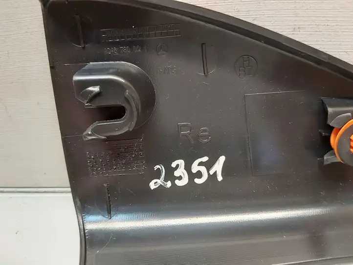 Mercedes-Benz B-class W246 (2014 - 2018) A2467300211 Прочие детали салона — фото 2