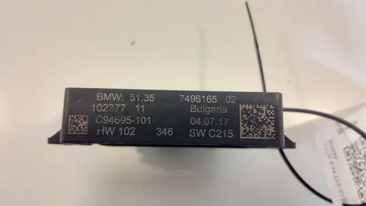 BMW 3 GT F34 (2013 - 2017) 7496165 Блок управления крышкой багажника — фото 4