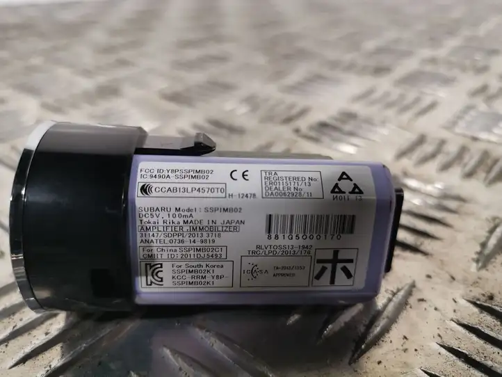 Subaru Forester SJ (2013 - 2018) 15A8544 Включатель зажигания и стартера — фото 2