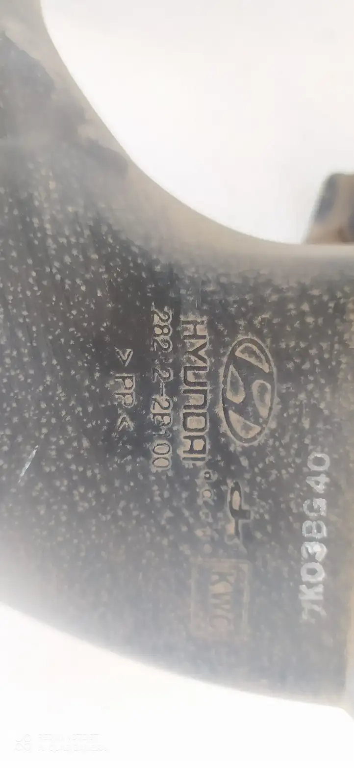 Hyundai Santa Fe (2005 - 2009) 282122B100 Трубка подачи воздуха — фото 3