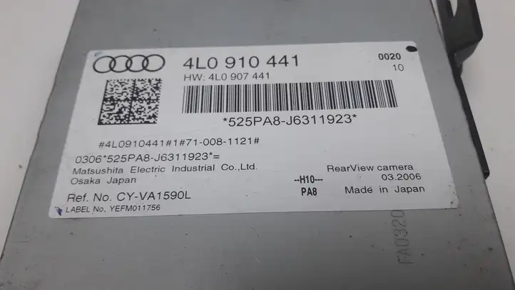 Audi Q7 4L (2005 - 2009) 4L0910441 Модуль управления видео — фото 3