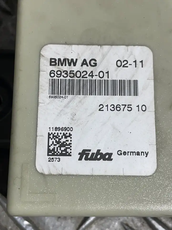 BMW 7 F01 (2008 - 2016) 21367510 Блок управления антеннами — фото 4