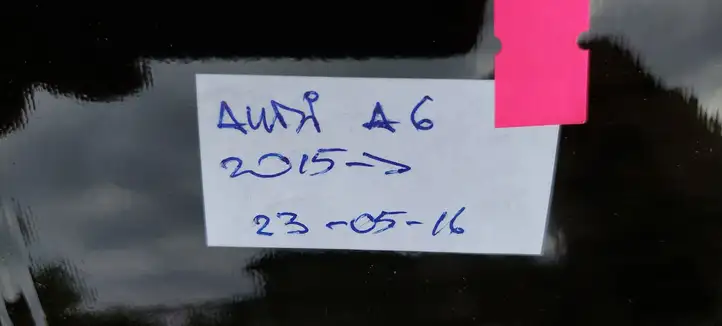 Audi A6 Allroad C7 (2014 - 2018) BYD1566 Легкосплавный колесный диск R19 — фото 5