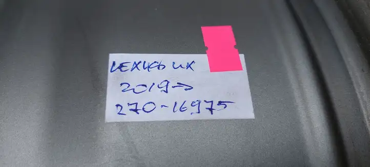 Lexus UX (2020 - ) KBA49796 Легкосплавный колесный диск R17 — фото 3