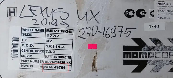 Lexus UX (2020 - ) KBA49796 Легкосплавный колесный диск R17 — фото 12
