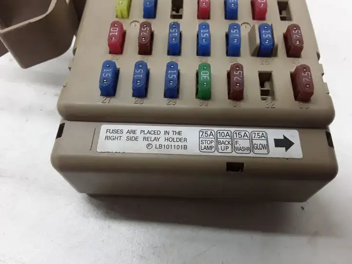 Subaru Forester SH (2008 - 2013)  LB101101B Блок предохранителей